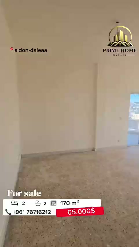 شقة مميزة في صيدا – دالاعة — صورة 2